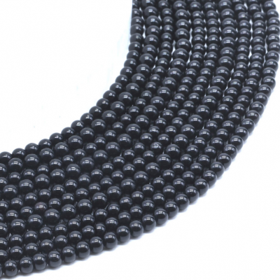 Tourmaline noire